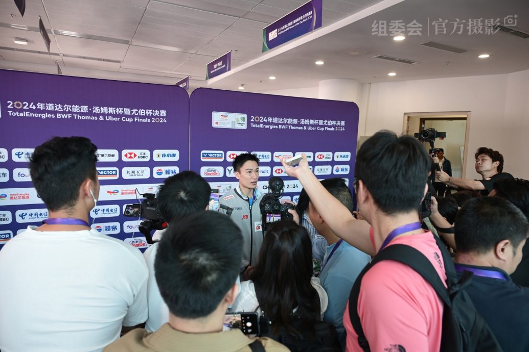 2024成都汤尤杯羽球赛| 坦言2020年车祸是退役主因  桃田贤斗盼告别战夺汤杯