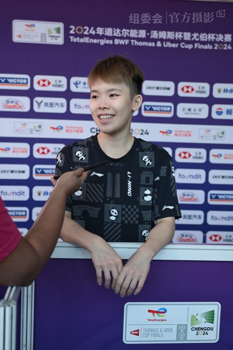 2024成都汤尤杯羽球赛| 大马女军不受看好  吴堇溦：一如既往全力以赴