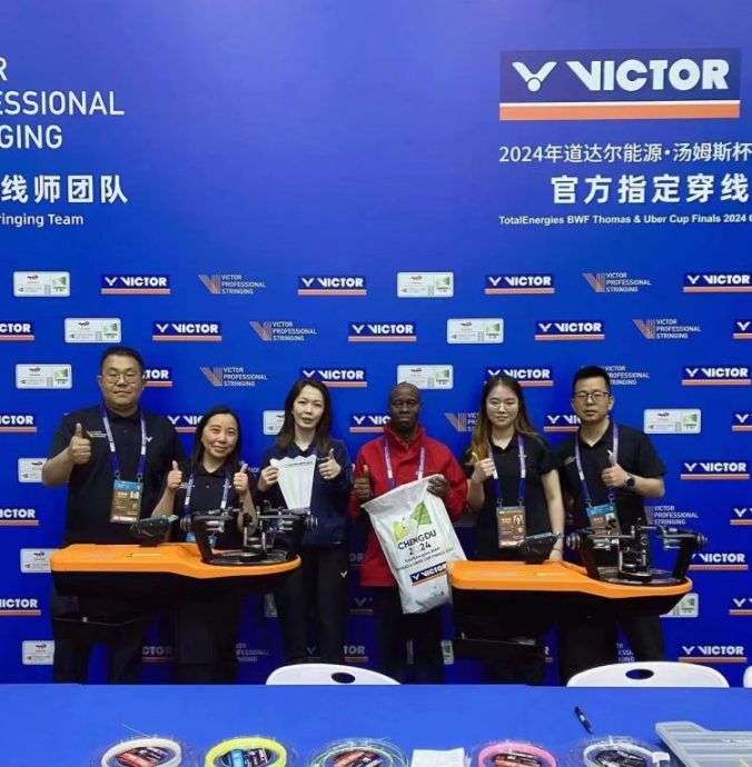 2024汤尤杯|赞助商伸援手免费球拍穿线 4人乌干达队不孤单