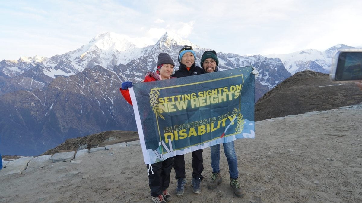 有故事的人-视障也能勇闯高山 袁伟强以行动诠释精彩人生