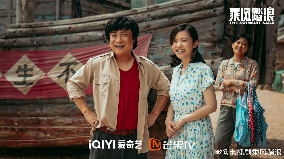 39岁中国男星扮高中生 老态遭酸“辣眼睛”