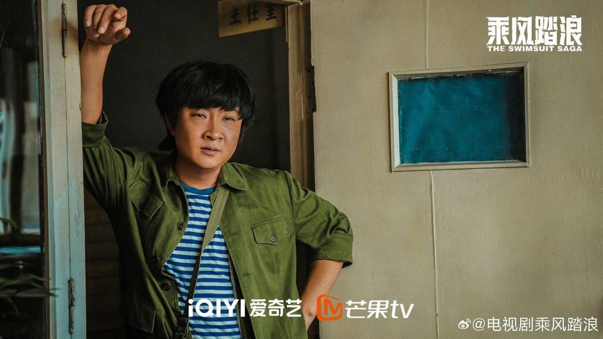 39岁中国男星扮高中生 老态遭酸“辣眼睛”