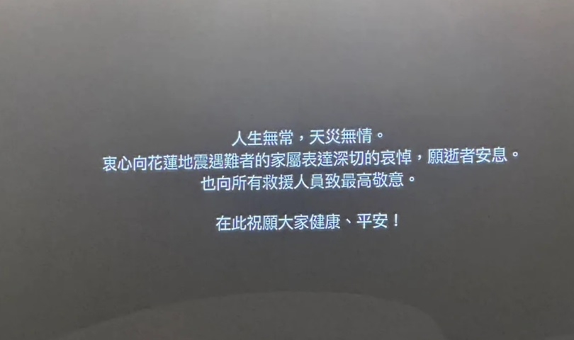 4大玉女歌手罕见同框 梁咏琪攻蛋暖哭粉丝