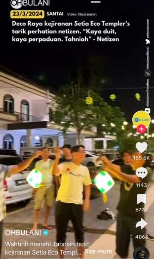 三大种族居民住宅区挂灯饰过佳节