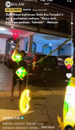 三大种族居民住宅区挂灯饰过佳节