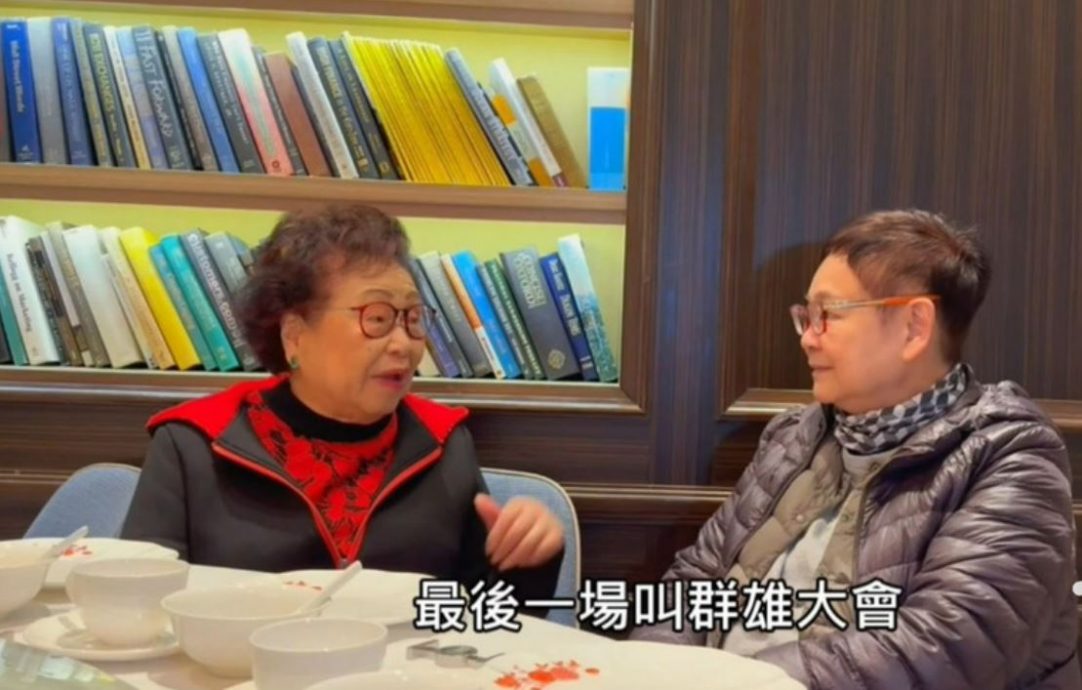 92岁“容姨”谭倩红家中晕倒 ​要装心脏起搏器保命