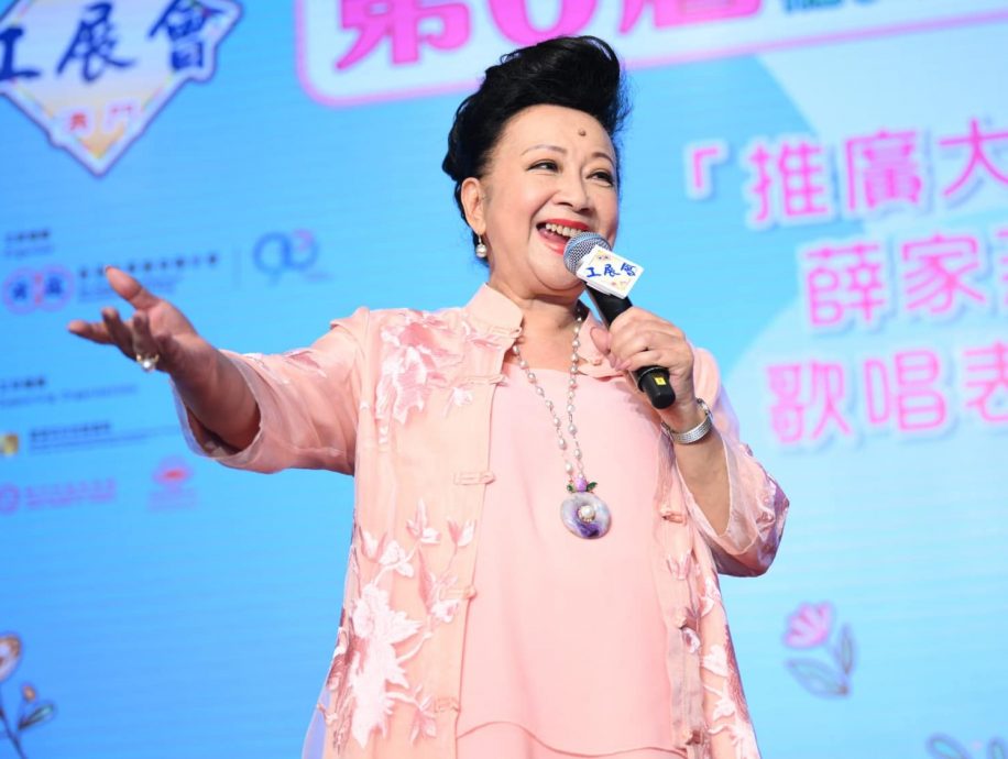 “渐冻人”TVB绿叶医药费吃紧 获薛家燕捐款直呼感动	