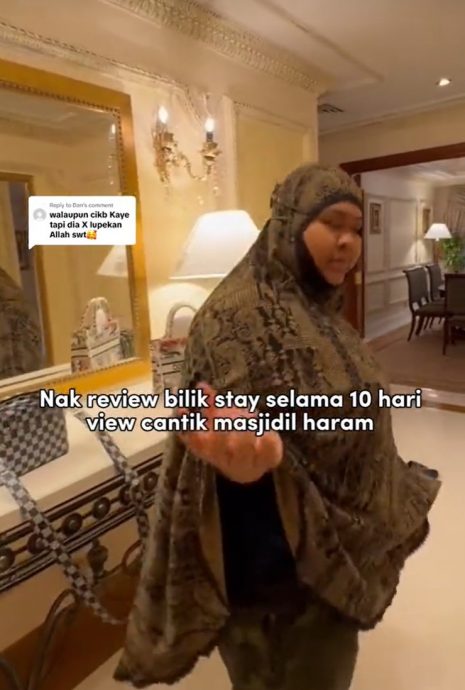 “粉红女商人”朝圣10天住宿达42万 女儿Cik B也惊讶 