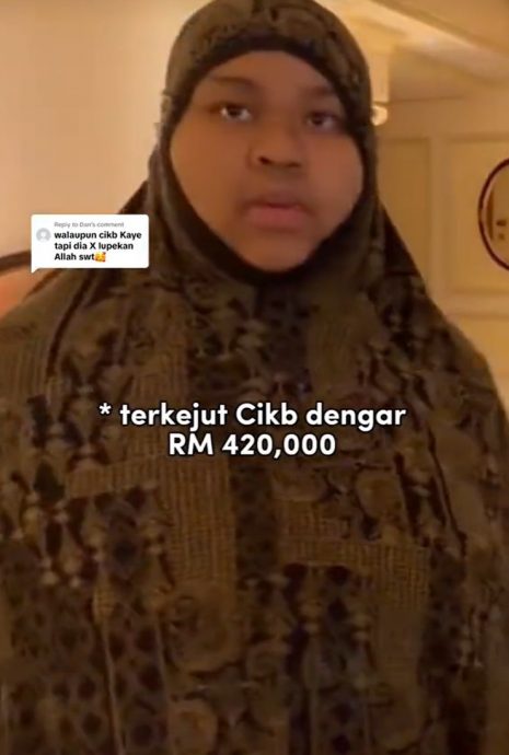 “粉红女商人”朝圣10天住宿达42万 女儿Cik B也惊讶 