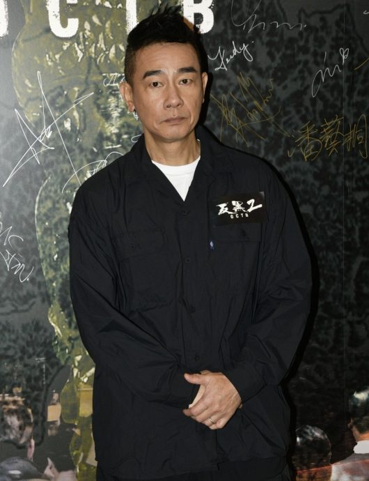 《反黑2》资金短缺复工无期？陈炜认没收到剧本