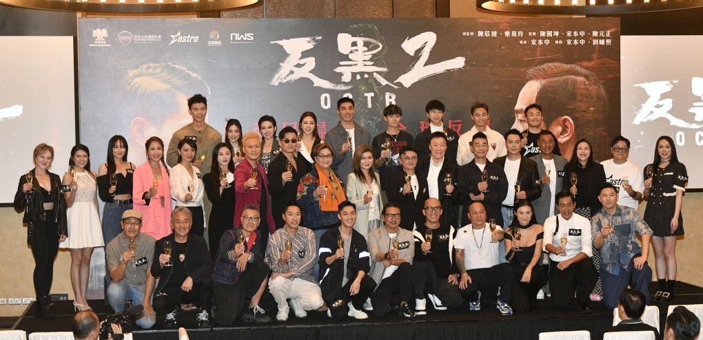 《反黑2》资金短缺复工无期？陈炜认没收到剧本