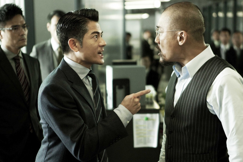 《寒战》落实开拍前传电影　吴彦祖吴慷仁刘俊谦3大男神加盟