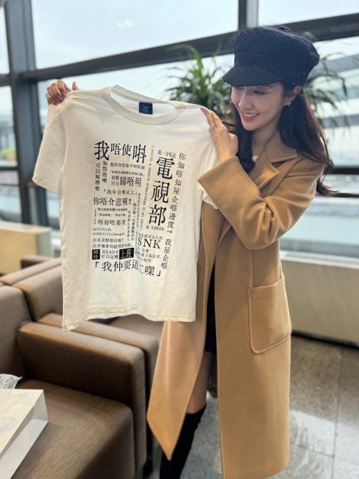 《新闻女王2》年底开拍 佘诗曼高海宁姐妹吸金