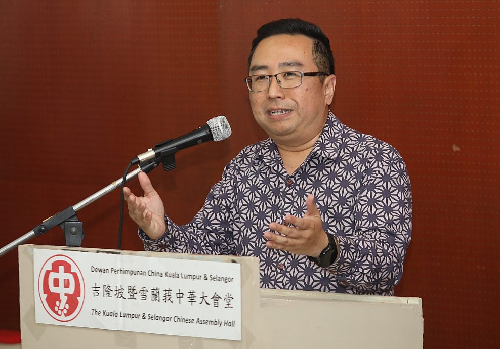 《陈友信之路(文集)-凡走过,必留下》新书推介礼暨《革新开拓–华团的再出发》座谈分享会