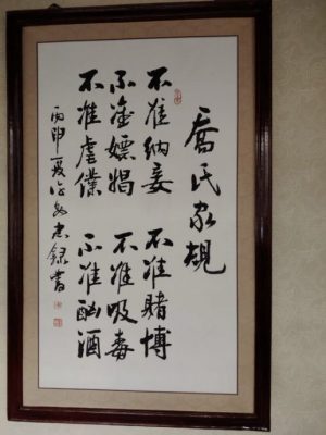 【中国】走“晋”内蒙,发掘黄土高原上的人文美景