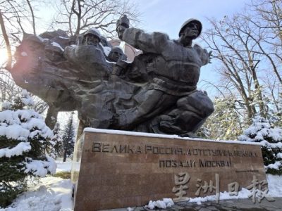 【哈萨克斯坦】阿拉木图──被雪山环绕的苹果之城