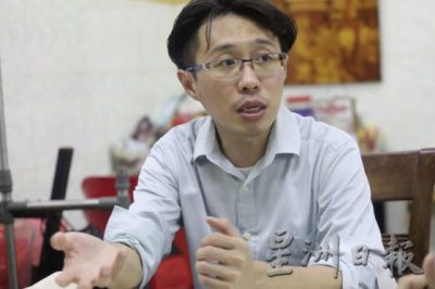 【戏曲香火/02】肩负传承与推广使命,大马粤剧迎来年轻新声