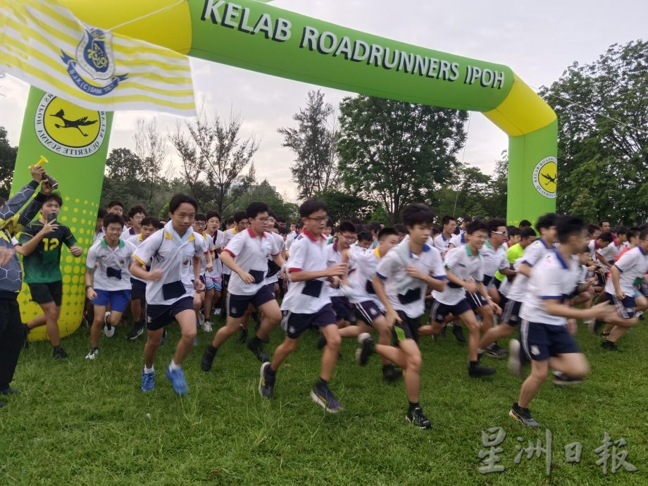 三德华中越野锦标赛暌违3年 1700学生活力满满冲刺