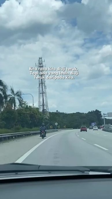 不忍4母子大热天共骑摩托 女子贴心让孩子搭“顺风车”