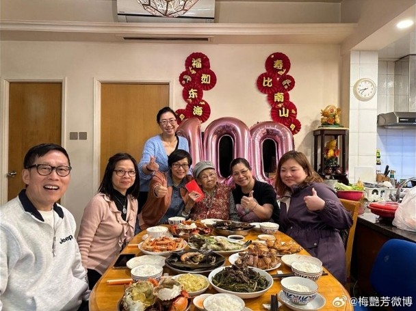 不见儿子梅启明贺寿 梅妈100岁生日状态极佳　