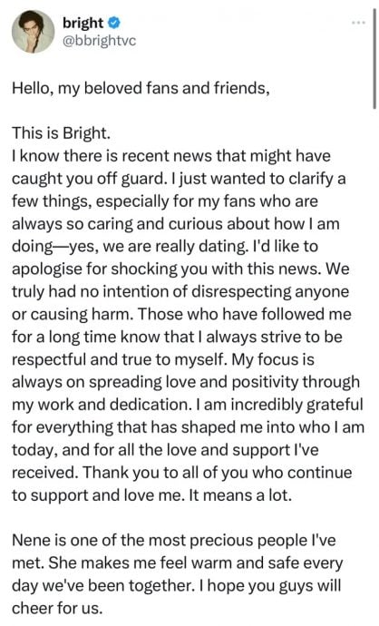 与Bright同步认爱 郑乃馨粉丝轰:彻底死心