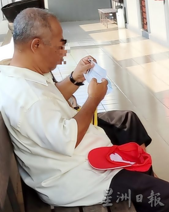 与亲人一同度假 男子被控性侵继孙女