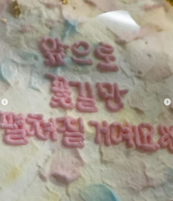 与柳俊烈合作破局 韩韶禧再发文喊“以后只走花路”