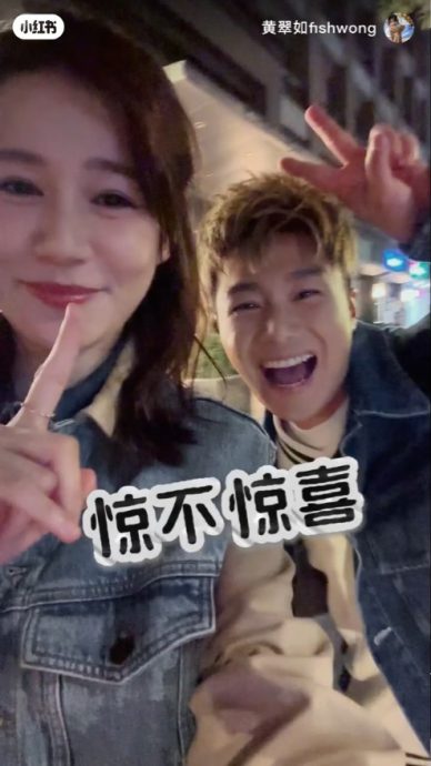 世界末日前必吃!黄翠如品尝天价牛肉面 网民喊不值