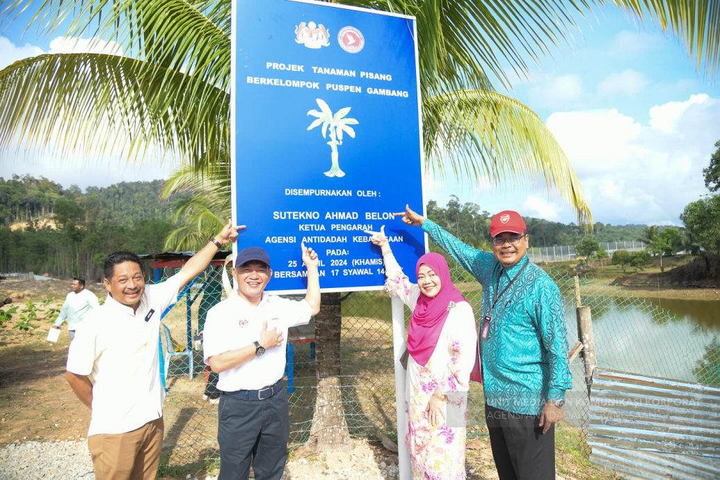 东：AADK将甘孟戒毒康复中心成职业培训中心