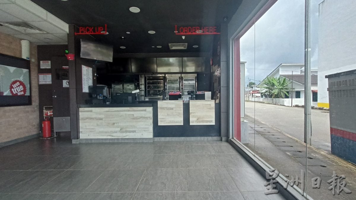 东：关丹6肯德基快餐店已关闭一周