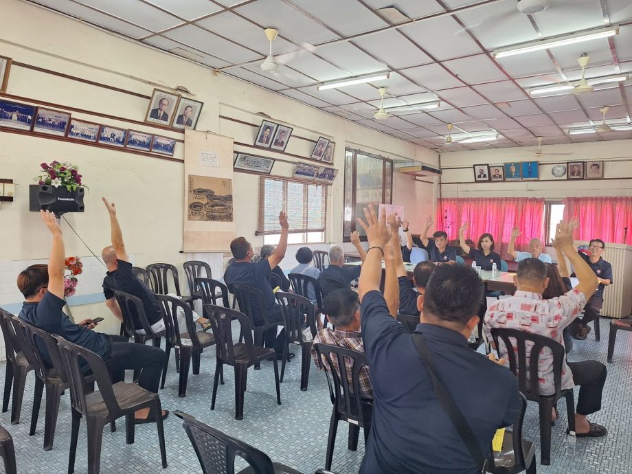 东:关丹客家公会福利股2024年度大会