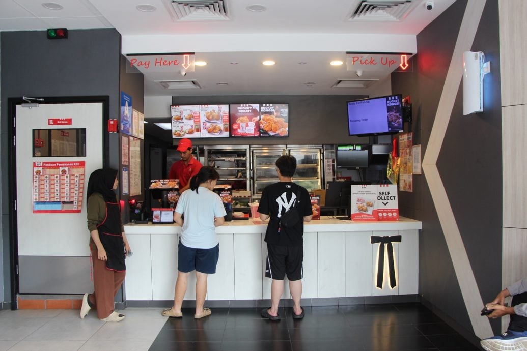 东：劳勿肯德基快餐店营业额大跌，缩短营业时间3小时