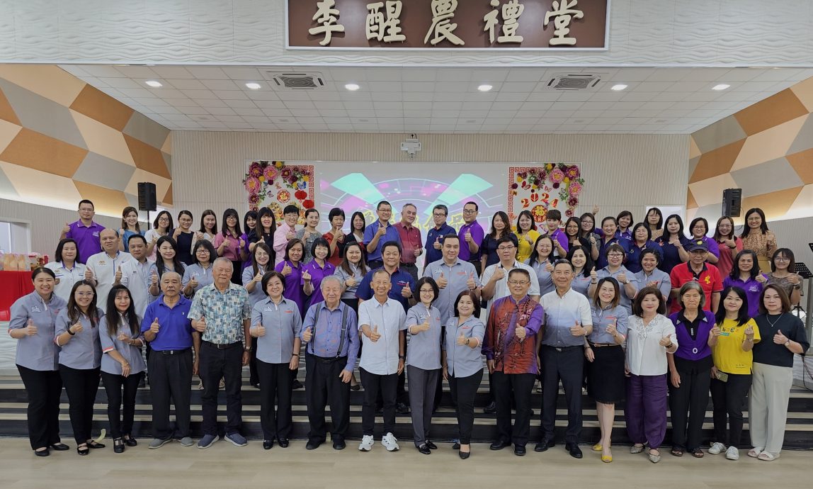 东:吉兰丹华小行政人员联谊会会员大会及改选。