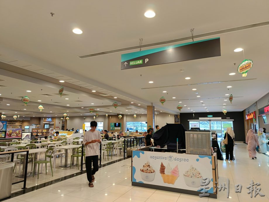 东：开斋节次日街上冷清