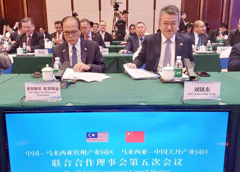 东:彭大臣率团官访钦州产业园,料打开更多合作及投资机会。