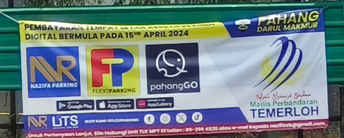 东:淡马鲁市议会推出电子停车收费系统