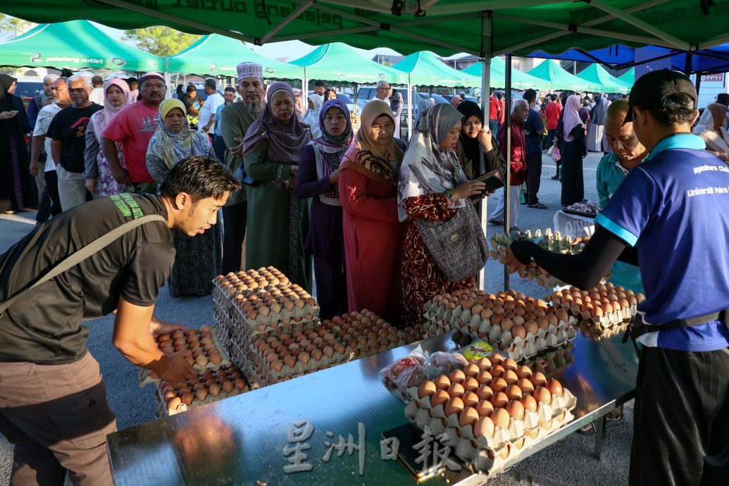 东:爱心促销活动(Jualan Rahmah)及昌明农业市集( Jualan Agro Madani)减轻民众负担