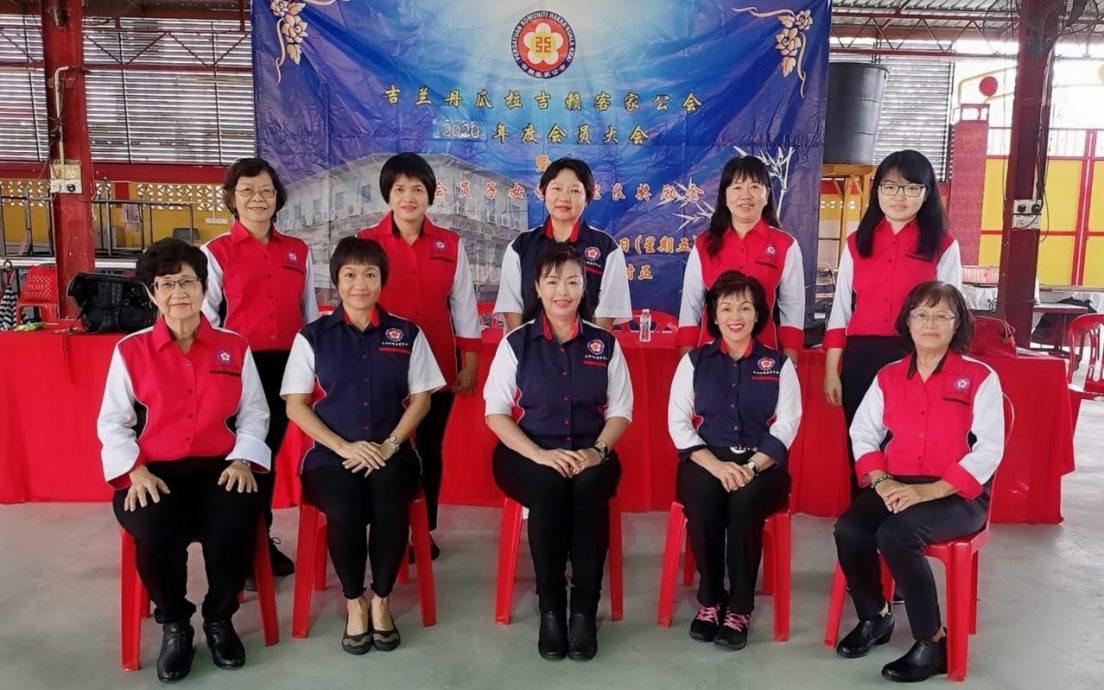 东：瓜拉吉赖客家公会妇女组5月4日承办“第五届（2024年度）全国母亲节颂文比赛”