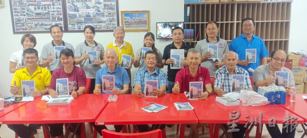 东：直凉德教会主催 6月2日办义演筹募基金支持新纪元购置南大楼