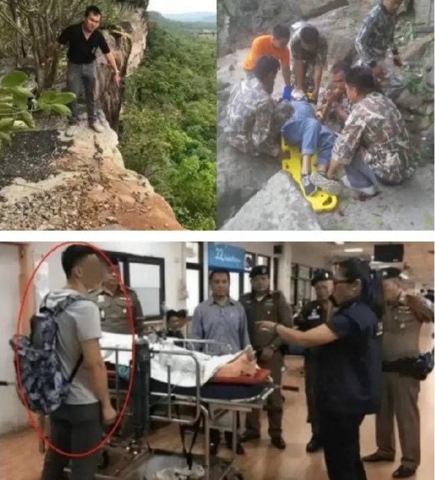 中国孕妇坠崖案当事人 时隔5年返泰感谢救命之恩