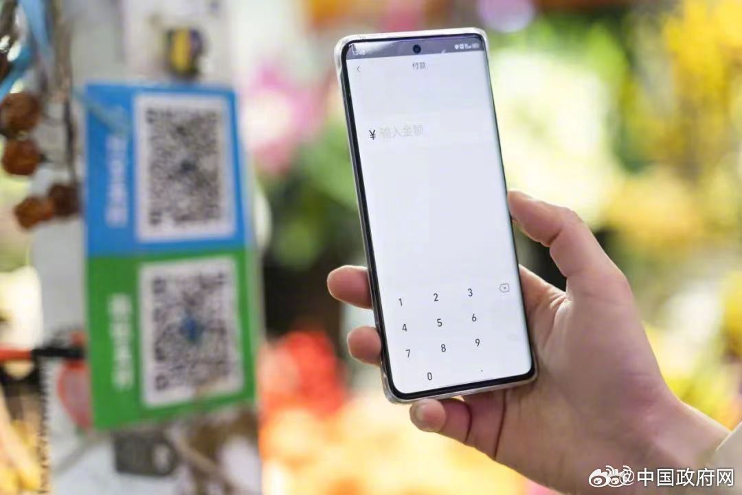 中国将打造外籍赴华人员支付便利化重点商圈