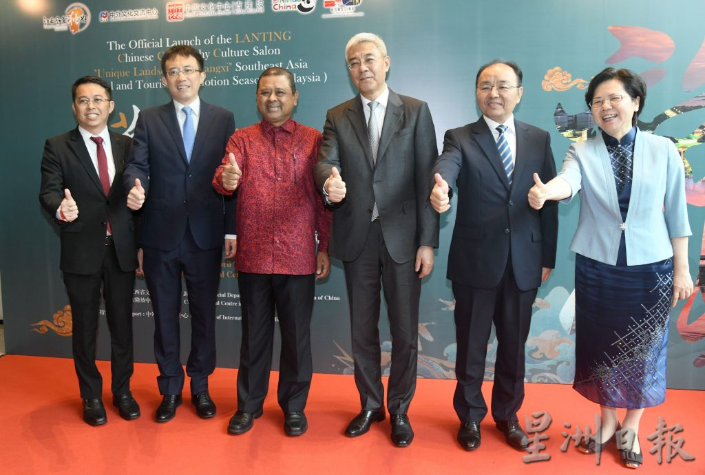 中国文化中心江西日