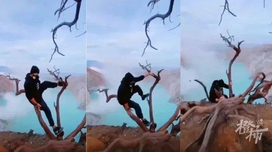 中女游客印尼火山口网红树前堕亡　丈夫拍下最后身影