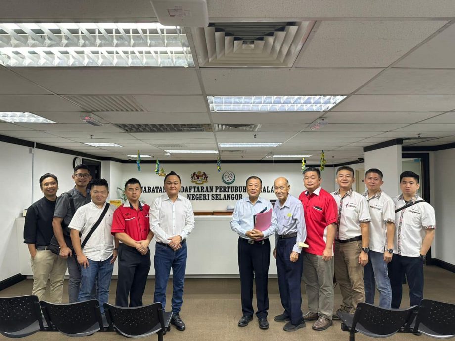 中小型企业公会风波:陈芳心呈交文件予社团注册局