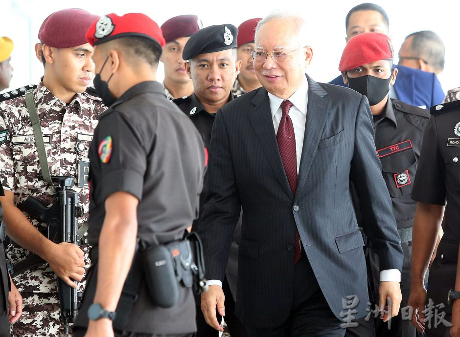 主文/1MDB案审讯