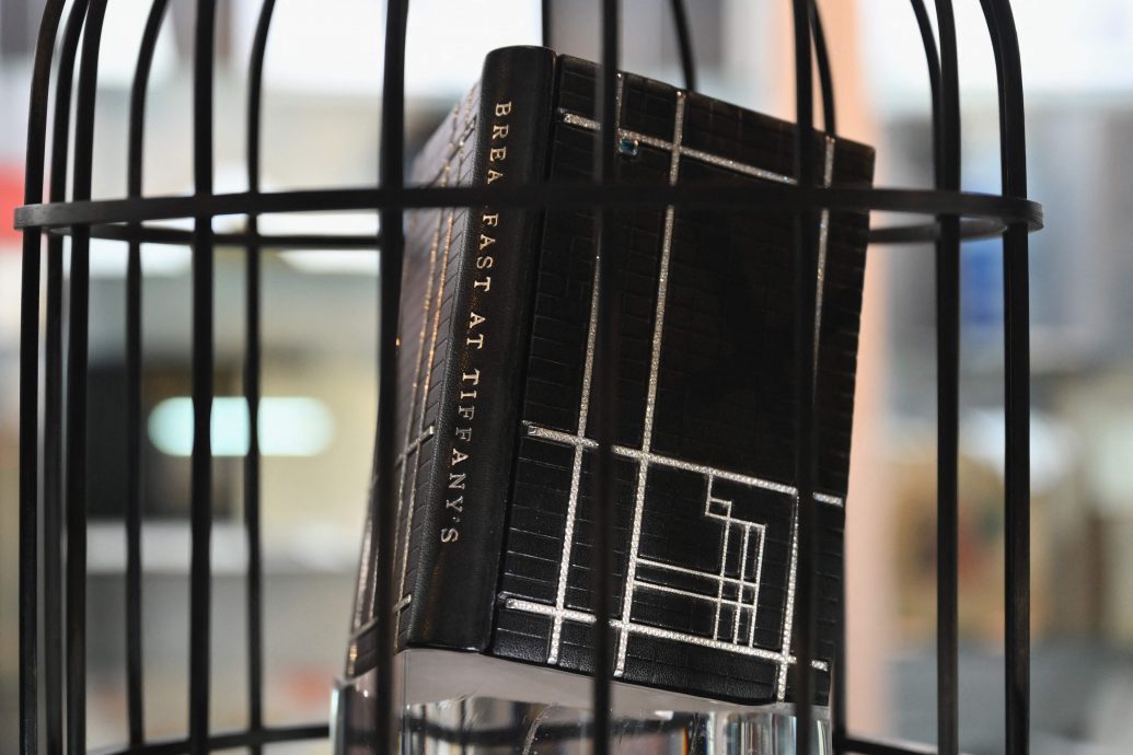 举世无双 镶钻版《第凡内早餐》价值700万