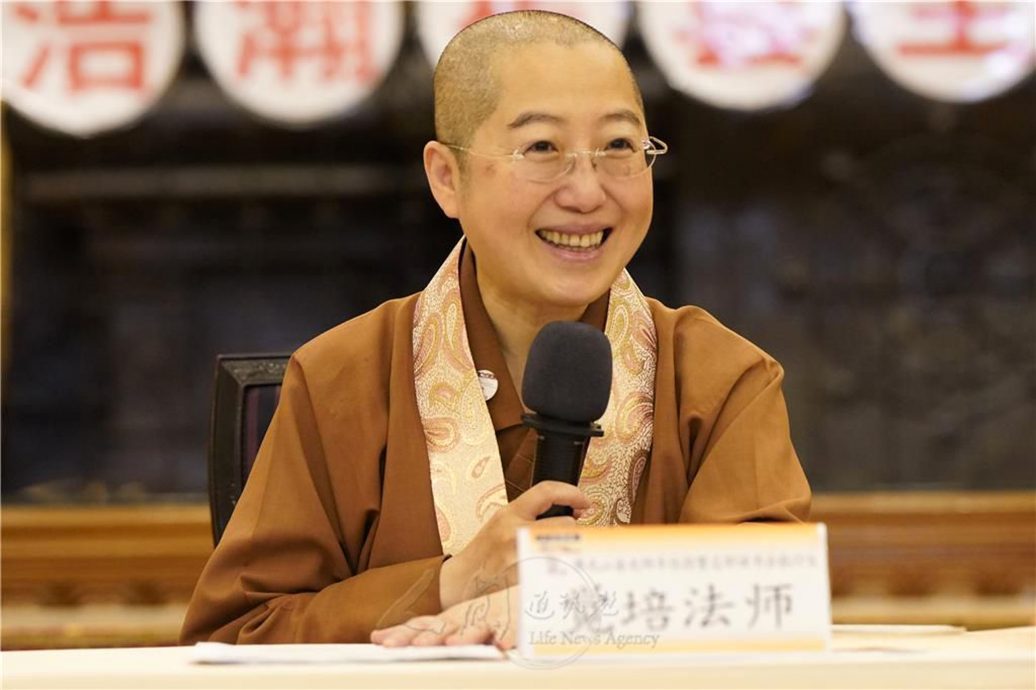 五一读书会研讨《法华经》