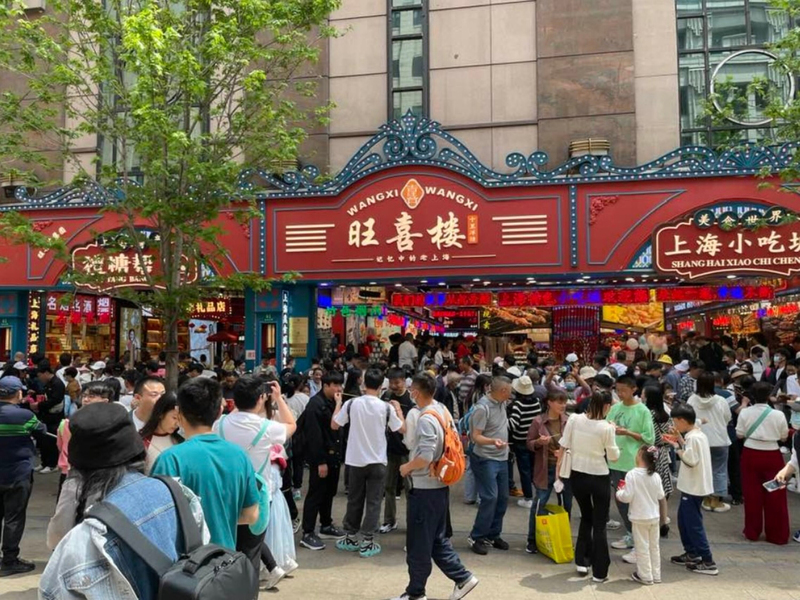 五一连假 中国多校禁止大专生组团旅游挨轰
