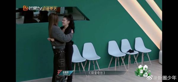 人名歌名全搞错!袁娅维发文怼《乘风》节目组