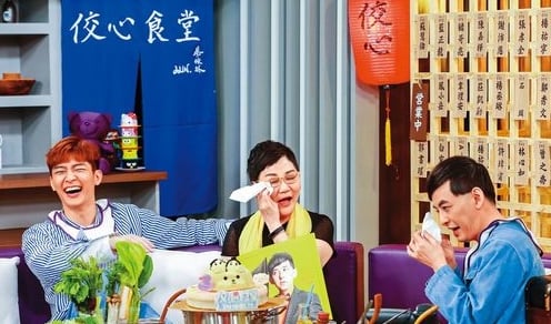 传黄子佼给千万“安家费” 换孟耿如3年不离婚